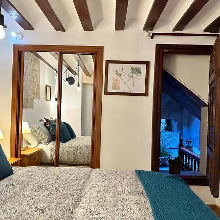 Apartment Apart. Entrepatios *